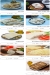 Sofra Shamia menu Egypt