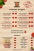 Square Burger menu Egypt