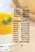 Star City menu Egypt 6