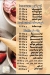 Star City menu Egypt 8