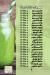 Star City menu Egypt 2