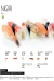 Sushi Bay menu prices