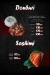Sushi House Sohag delivery menu