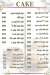 Swvl Patisserie egypt