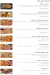 Syriana El Sheikh Zayed menu Egypt 3