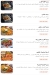 Syriana El Sheikh Zayed menu Egypt 4