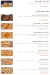 Syriana El Sheikh Zayed online menu