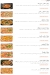 Syriana El Sheikh Zayed menu Egypt 1