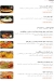 Syriana El Sheikh Zayed menu Egypt 2