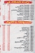 Taamia Alf Maskn delivery menu
