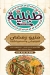 Tablya Alex delivery menu