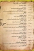 Taboula menu Egypt 6