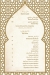 Tajally menu Egypt 3