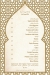Tajally menu