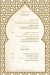 Tajally menu Egypt 2