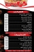 Tajen Fokhar  Restaurant menu