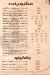Talaat Assiut menu