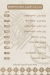 Tayba Gourmet menu Egypt 7