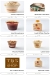 TBS-The Bakery Shop online menu