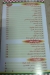 Tebesty El Rehab menu Egypt