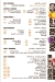 Teriyaki menu prices