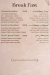 The Chain menu