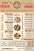 Tiba Sweet & Bakery menu