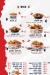 Tikos Fried Chicken online menu