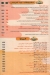 Tita menu