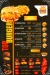 Top Burger menu Egypt