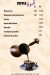 Tree Trunk menu Egypt 9