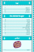 Tseppas menu Egypt 6
