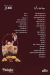 Twinky Patisserie menu Egypt 4