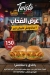 Twisto menu prices