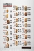 Ura SuShi menu Egypt