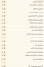 Valley flower bean menu prices