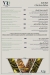 Veto menu Egypt 2
