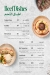Volos Cafe menu Egypt 3