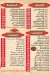 Wagdy online menu