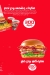 Wahmy Burger Egypt menu prices