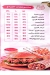 Waleema  Alex menu prices