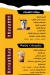 Wanas menu