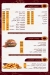 Yamal El Sham Elsoury delivery menu