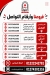 Yemeni Grill House online menu
