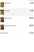yemense menu Egypt 4