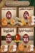 Zeen Al Sham menu Egypt 3