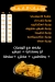 Zeen Al Sham menu