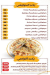 Zeen El Sham A.L.X. menu Egypt