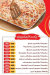 Zeen El Sham A.L.X. delivery