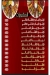 Zien menu Egypt 1